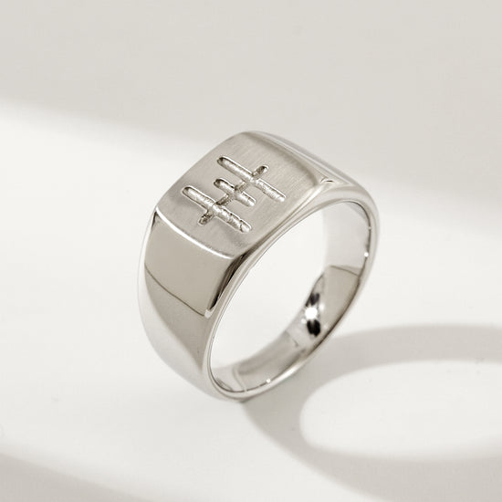 Silver carved ring-NSR197STWG