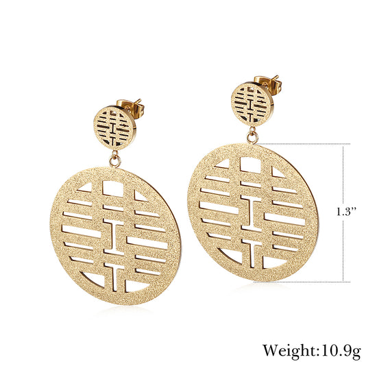 Double Happiness Round Hollow Earrings-SCE354STGC